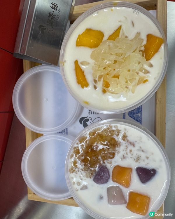 調茶絲（尖沙咀）