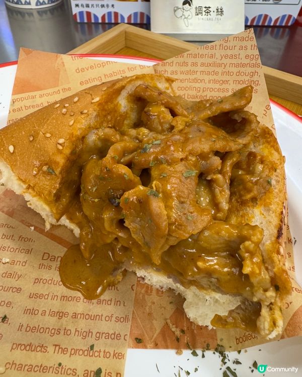 調茶絲（尖沙咀）