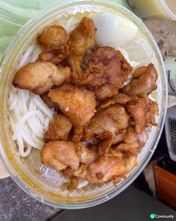 喇沙雞球米線