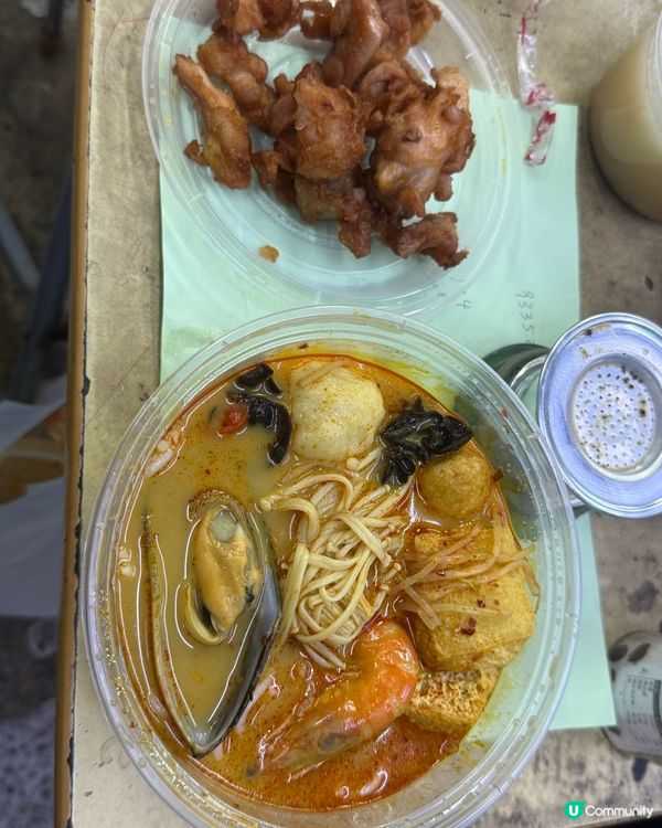 喇沙雞球米線