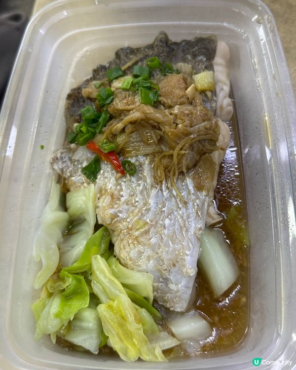蒸鯇魚