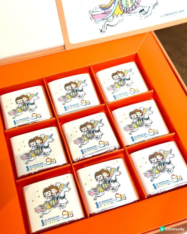 聖誕送暖！朱古力義賣🍫，愛心爆棚！❤️