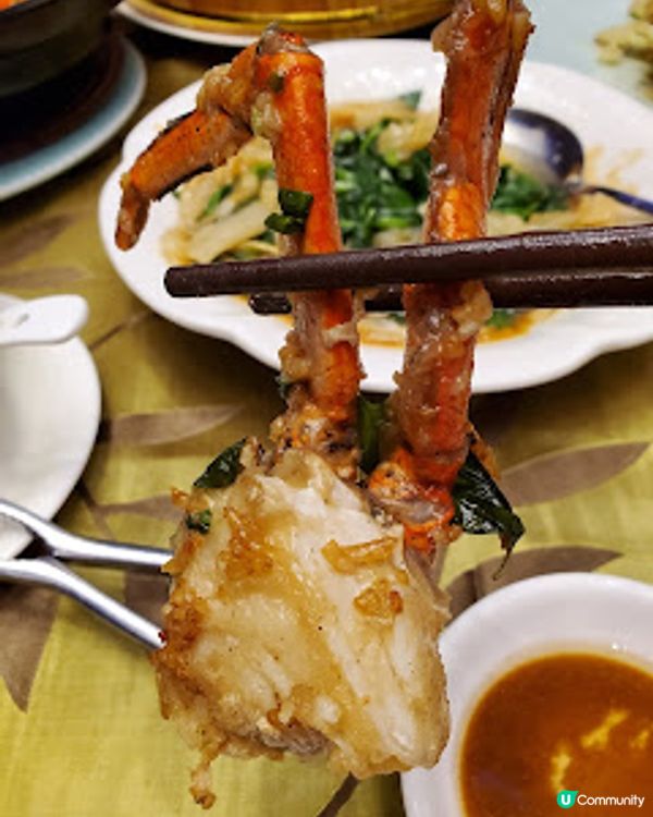 星海薈．利舞臺華麗蟹飯 秋冬暖笠笠