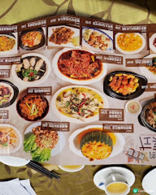 星海薈．利舞臺華麗蟹飯 秋冬暖笠笠