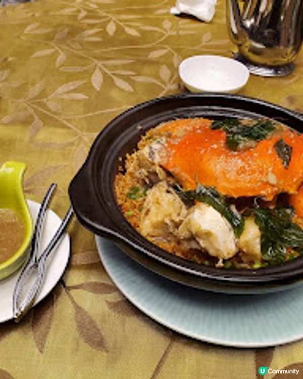 星海薈．利舞臺華麗蟹飯 秋冬暖笠笠