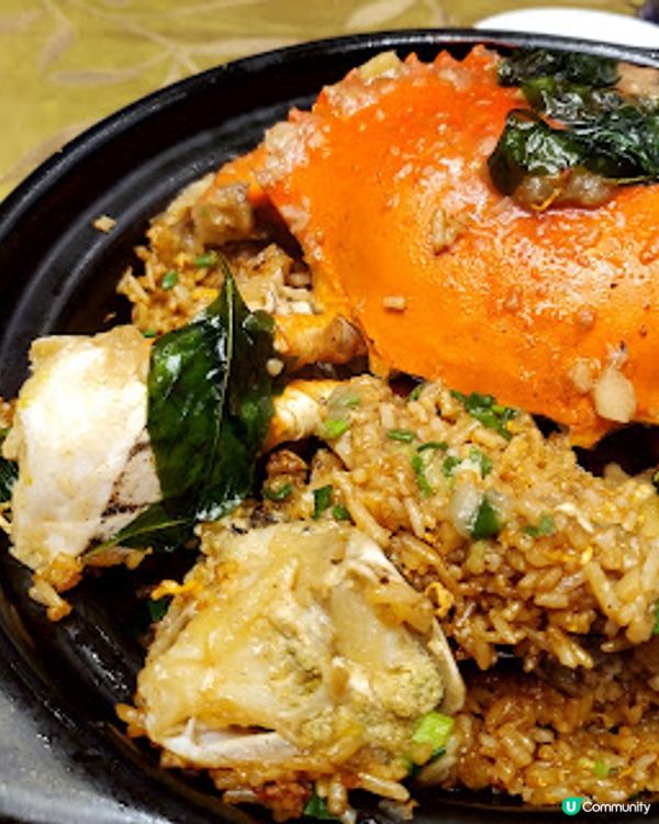 星海薈．利舞臺華麗蟹飯 秋冬暖笠笠