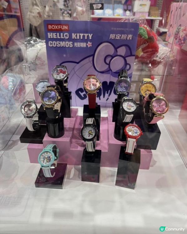 Hello Kitty Cosmos光影特展深圳站