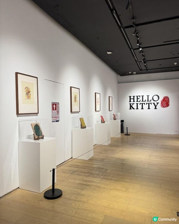 Hello Kitty Cosmos光影特展深圳站