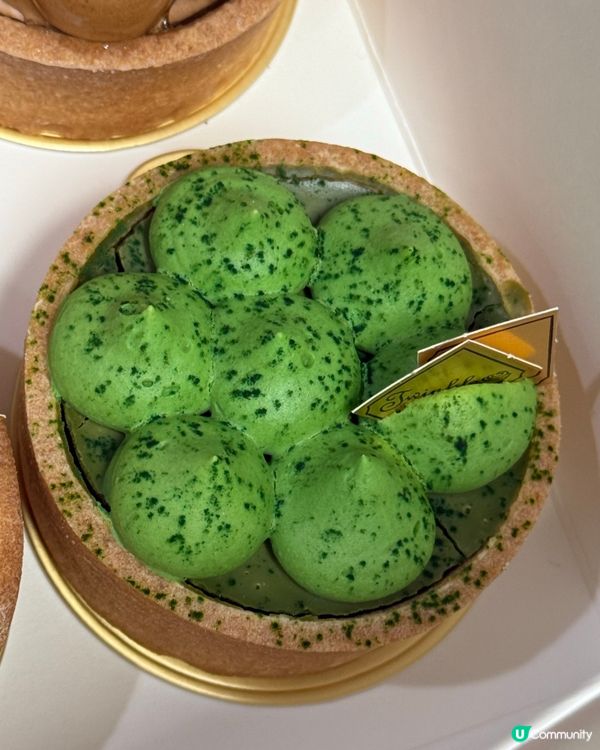 精緻💕多款口味撻🧁🥧