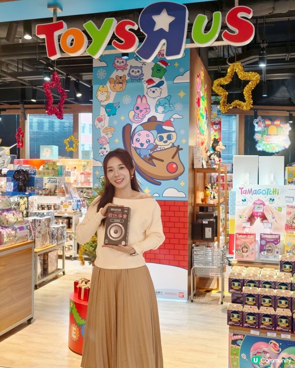 全新《歌迷序會》Board Game 