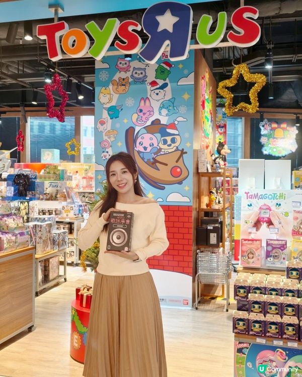 潮流好物🎮🎲♟️全新《歌迷序會》Board Game