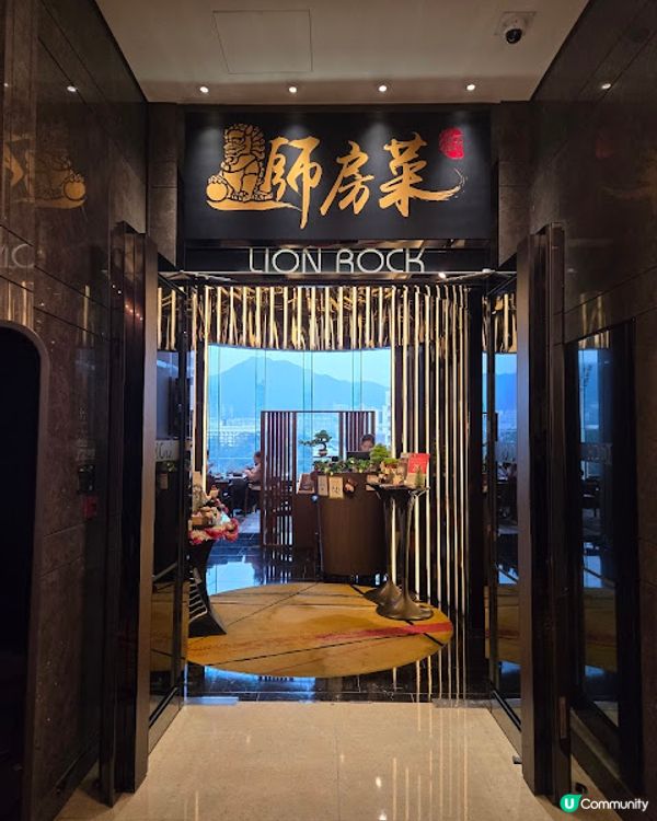 青花瓷．雅聚下午茶