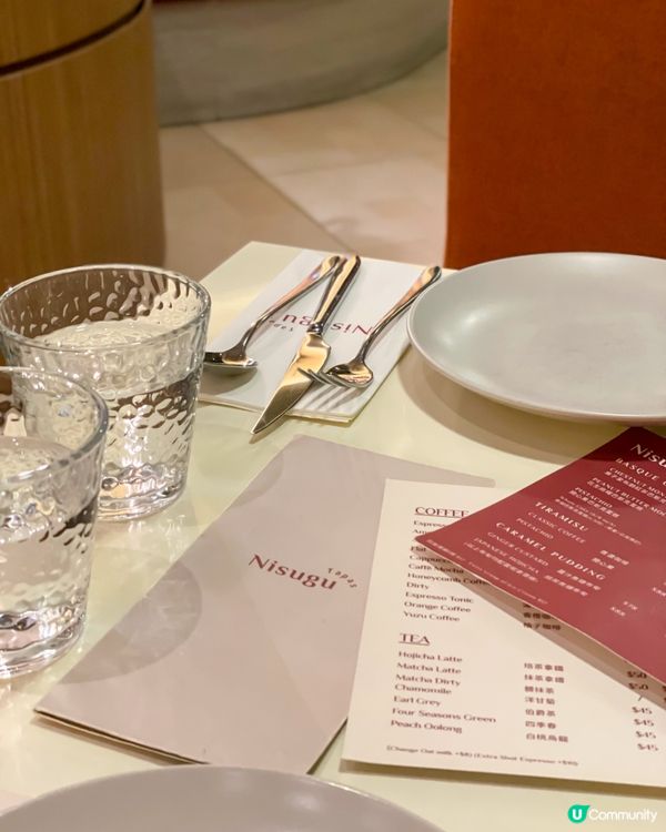 啟德｜聖誕靚景西班牙菜。Nisugu