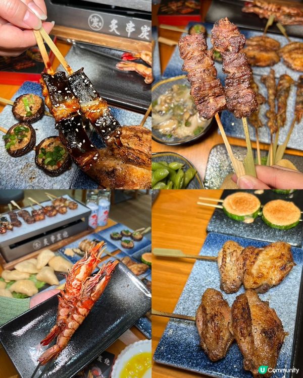 鮮貨炭燒＋現切現串現烤