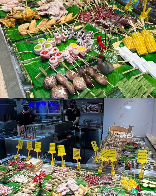 鮮貨炭燒＋現切現串現烤