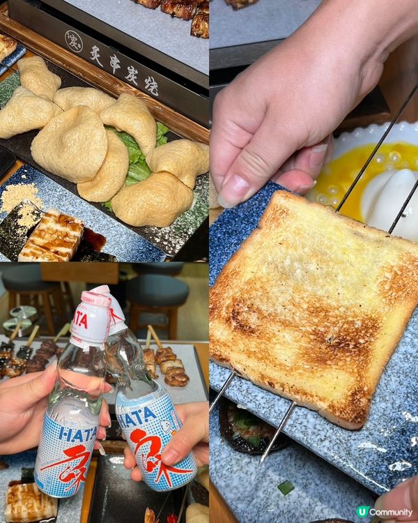 鮮貨炭燒＋現切現串現烤