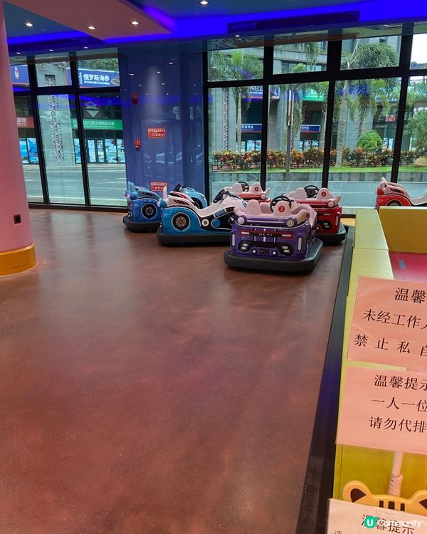 ⭐️珠海毛林金灣大酒店嘅兒童遊樂場多野玩到玩唔夠🤩