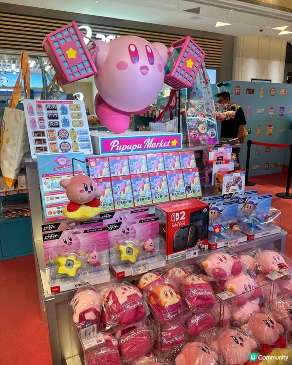 KIRBY'S PUPUPU Market