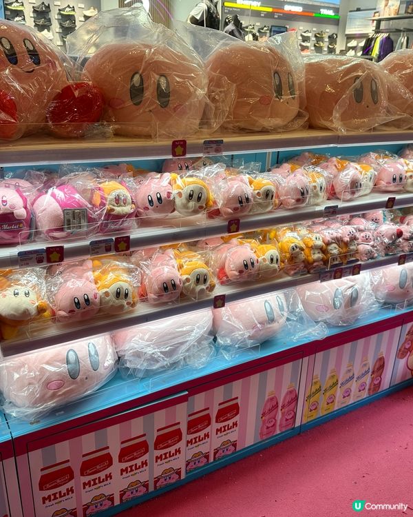 KIRBY'S PUPUPU Market
