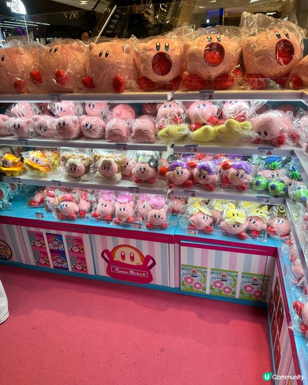 KIRBY'S PUPUPU Market