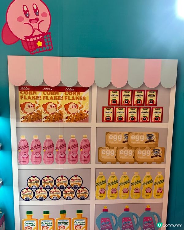 KIRBY'S PUPUPU Market