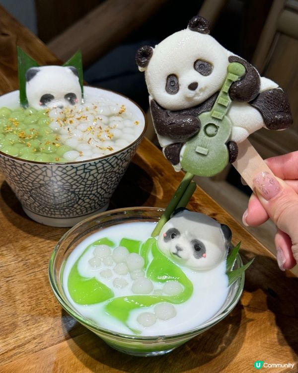 成都熊貓甜品打卡📸！椰草凍必試😋！