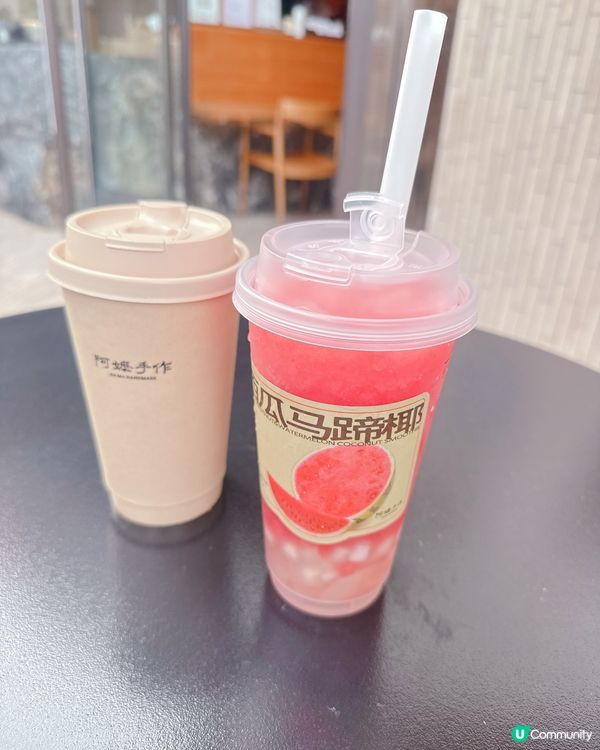亞嫲手作返大陸必飲！🍉🥥😋