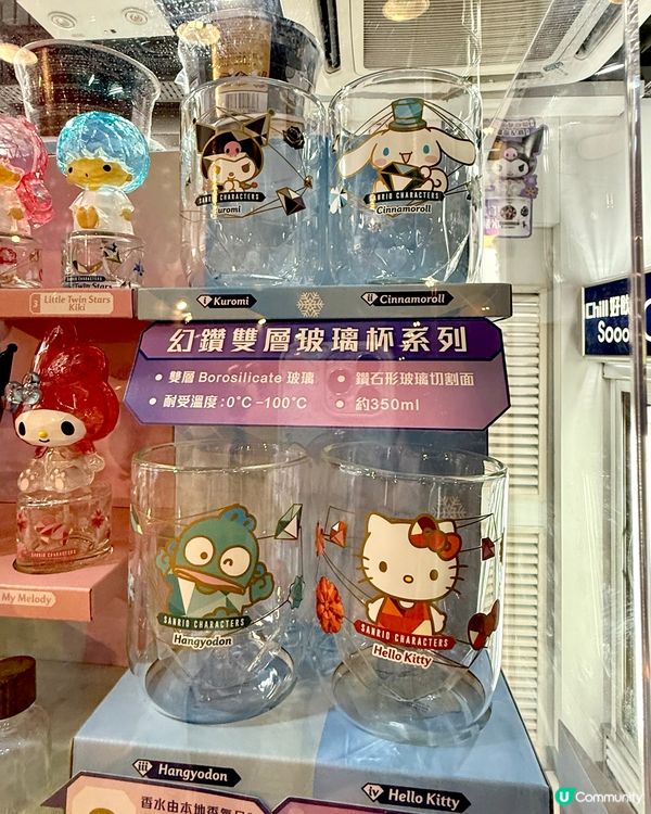 【7-11 x Sanrio 第二彈✨幻鑽雙層玻璃杯】