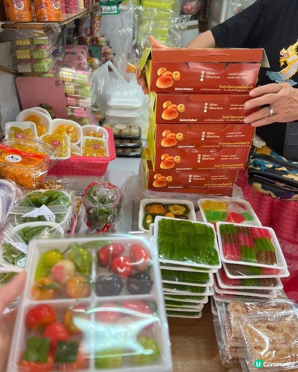 鍾意泰式糕點系列嘅嚟九龍城實無錯🥳