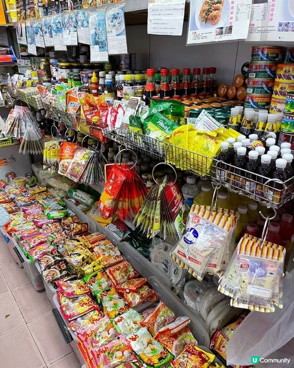 鍾意泰式糕點系列嘅嚟九龍城實無錯🥳