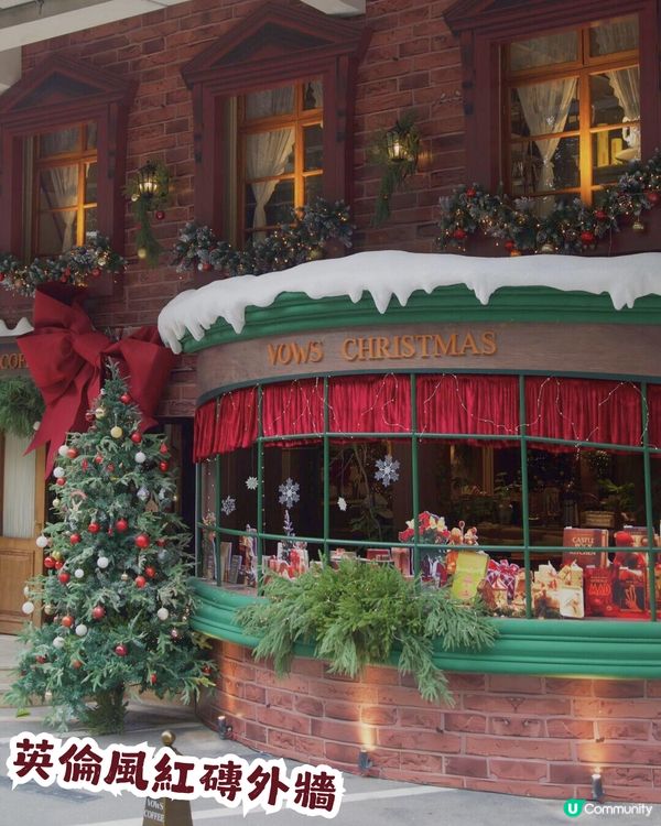 深圳人氣歐式Cafe VOWS COFFEE ☕️聖誕打卡必去📸️