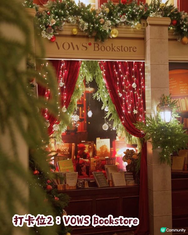 深圳人氣歐式Cafe VOWS COFFEE ☕️聖誕打卡必去📸️