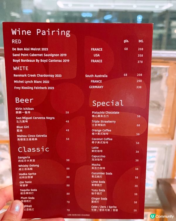 觀塘隱世打卡Cafe