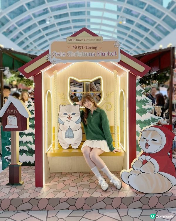 mofusand夢幻聖誕村🎄 聖誕萌貓市集