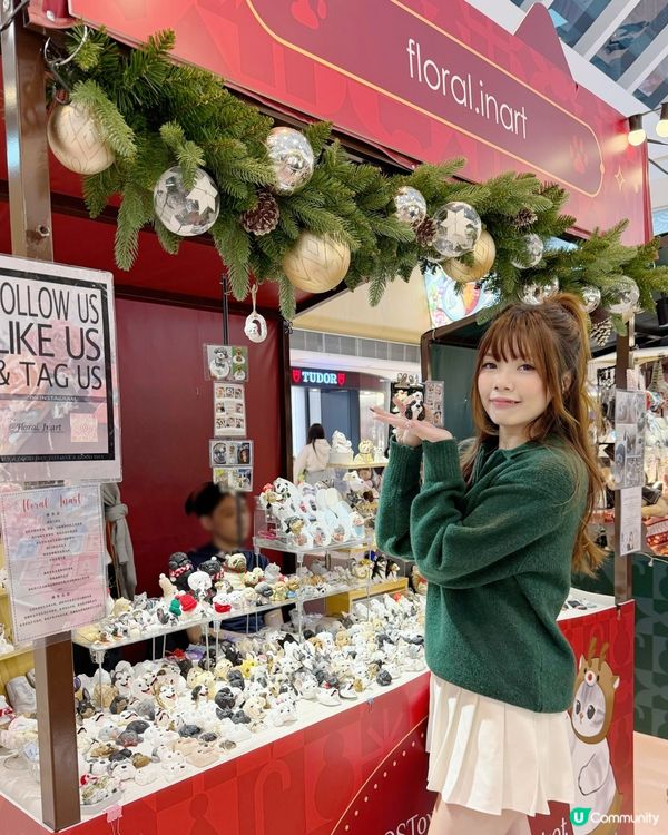 mofusand夢幻聖誕村🎄 聖誕萌貓市集