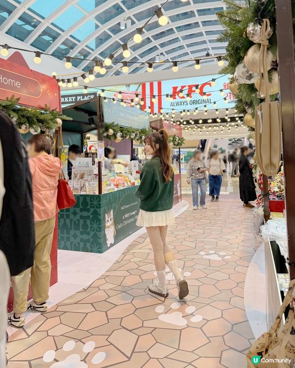 mofusand夢幻聖誕村🎄 聖誕萌貓市集