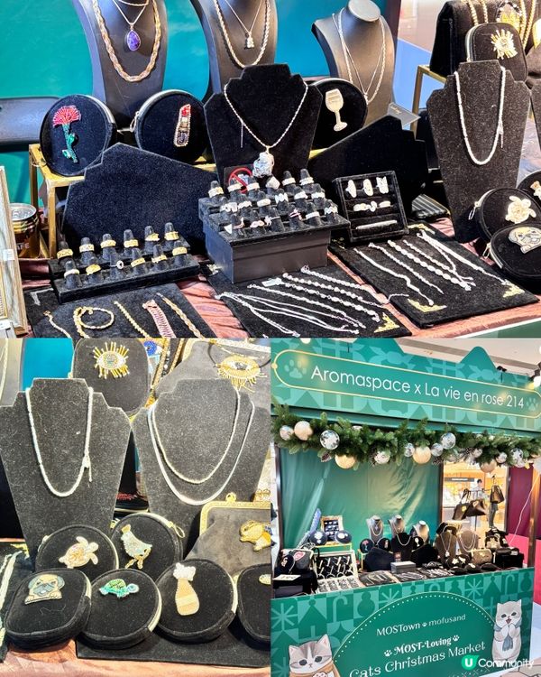mofusand夢幻聖誕村🎄 聖誕萌貓市集