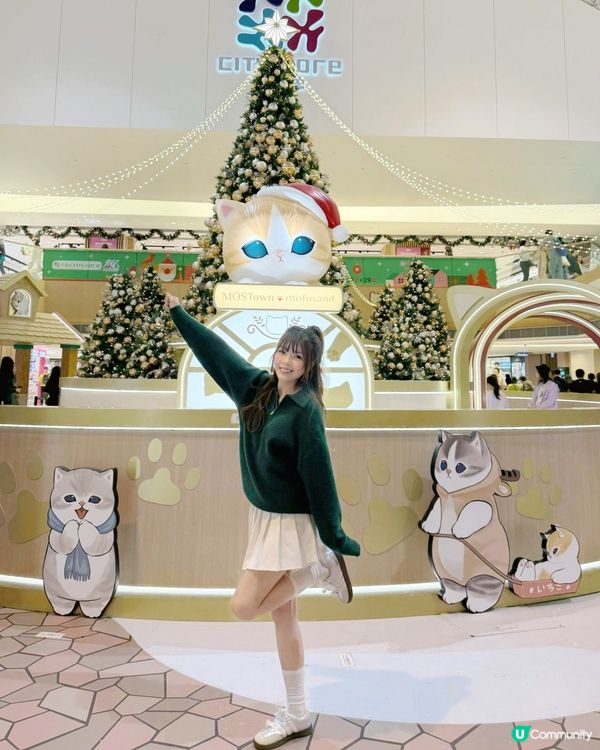 mofusand夢幻聖誕村🎄 聖誕萌貓市集