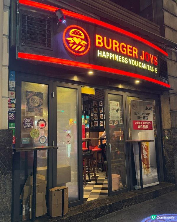 嚐嚐 🇺🇸🍔足料漢堡  