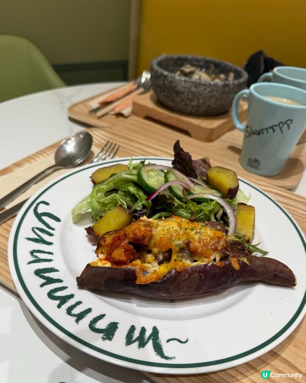 「Eat to Fit」健康餐單