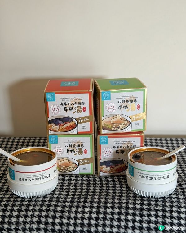 超方便!城市人必備自熱靚湯💗