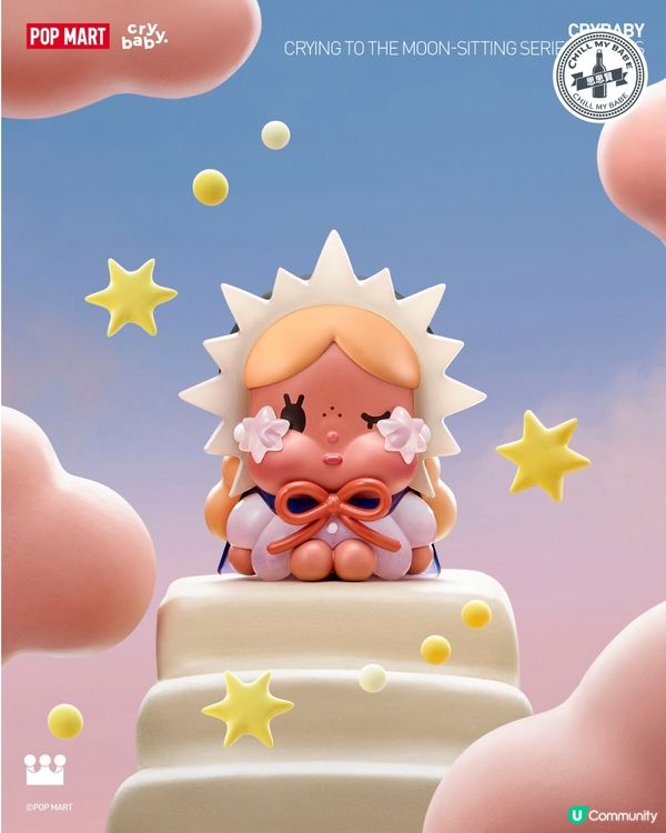 Crybaby粉絲必買❤️✨