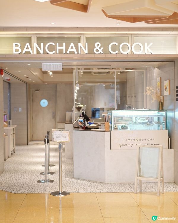 太古城狗狗友善餐廳 炸雞蛋包飯😋 帶埋毛孩去開餐 🐶