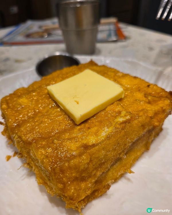 抵食下午茶