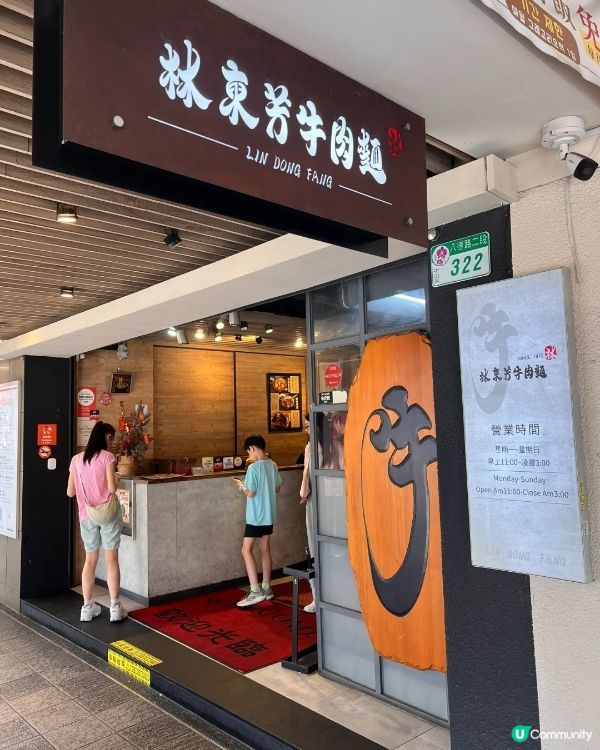 台北美食之旅🤤私藏推介😋！