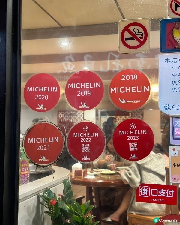 台北美食之旅🤤私藏推介😋！