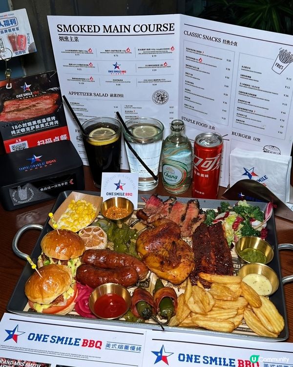 福田隱藏版BBQ餐廳，18小時果木慢燻美味爆發