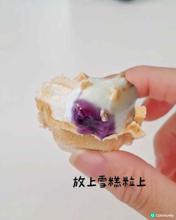 療癒系「藍莓芝士蛋糕撈撈」:下班後的放鬆時光