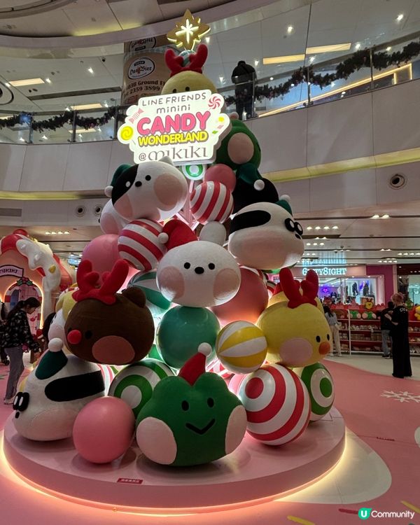 Xmas 2025 -Line Friends Mikiki