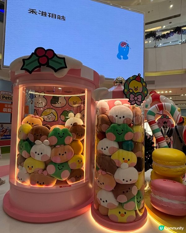 Xmas 2025 -Line Friends Mikiki